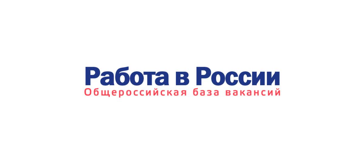 Картинки в россии работа в